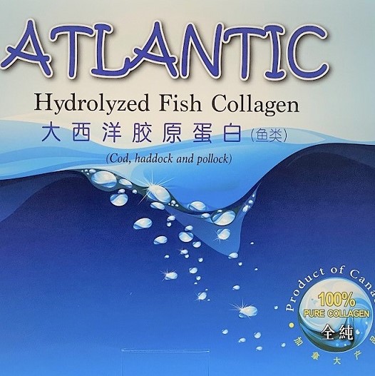 Atlantic Hydrolyzed Fish Collagen - Joysun